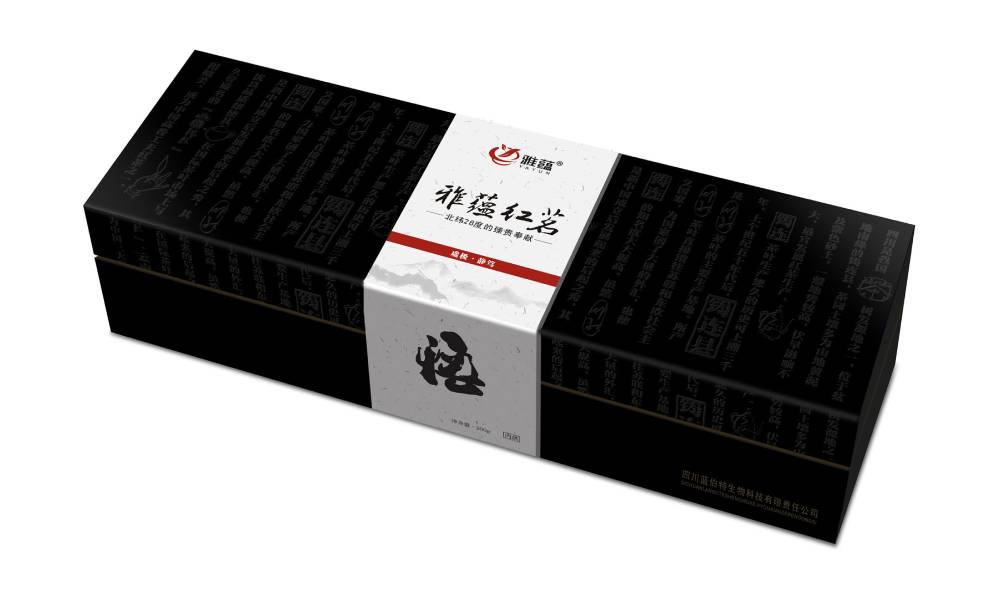 内丘县包装设计新趋势：本土文化与现代审美的深度融合之道